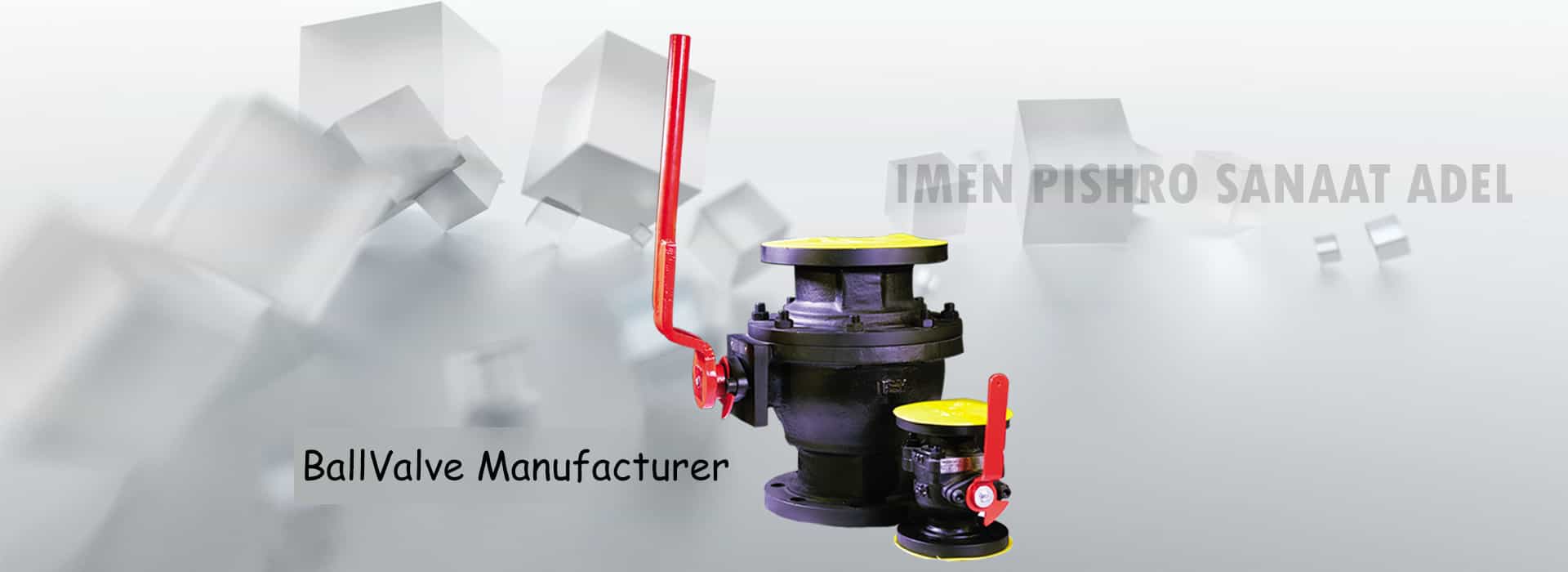 شیر فولادی توپی